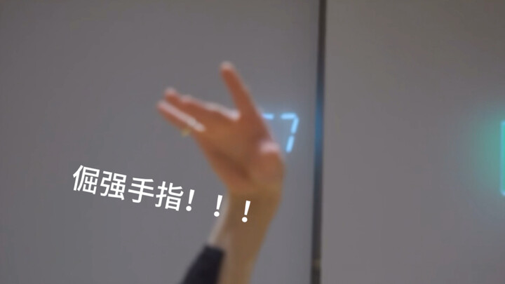 【หลี่ฉาน】bss ไม่ใช่ว่าฉันพูดนะ หัวเราะเบาๆ กลางดึกมันทรมานจริงๆ