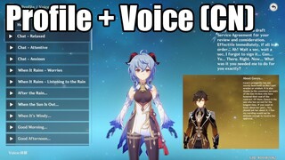 【Genshin Impact 原神】Ganyu Full Profile Voicelines + From Others (中文CN Voice)