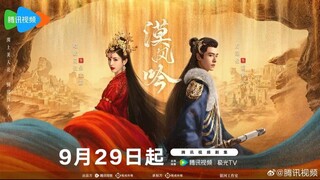 EP 22 ซับไทย รำพันรักวายุทะเลทราย