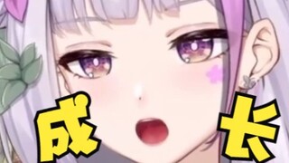 主播直播一年能发生多少变化？