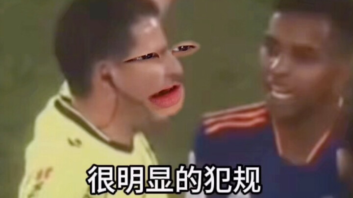 Tội không cứu người gặp nạn