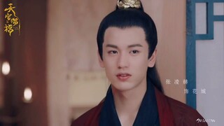 Trailer cdrama ~ Eternal Faith 吉星高照 { Zhai Xiao Wen / Zhang Ling He }