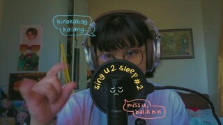 😔 sing you to sleep #2 - miss u, balik k n + soluna piano ver 😔