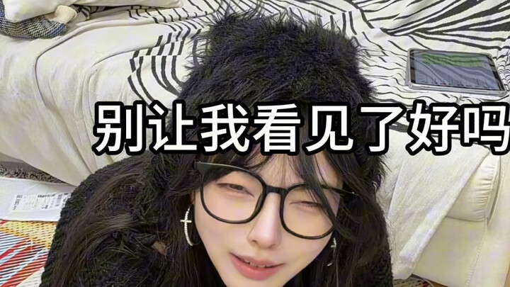 เมื่อคุณเปิดจิตสำนึกช้าเกินไป