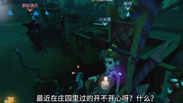 Feels like having a chef's destiny is so tough.