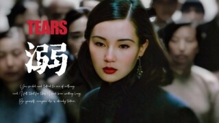 【一点丧｜破碎感美人】我喜欢你是寂静的