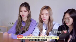 【aespa】宁宁真的是中国文化输出小能手！哈哈哈哈