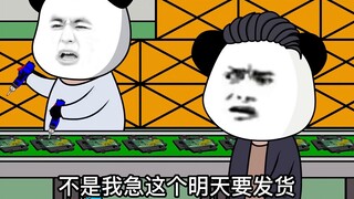 Jalur perakitan sangat cepat sehingga tangan saya terlalu sibuk untuk menggerakkan sekrup.