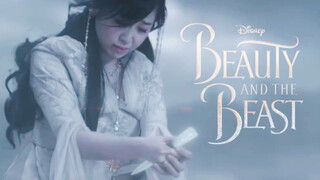 Use "Beauty and the Beast" to open the Canglan Jue. Help, this is too suitable!