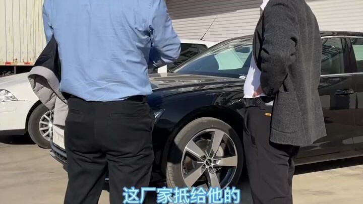Every year, many people use their cars as collateral.