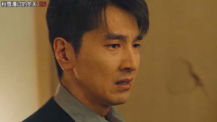 Upon seeing his wife’s hotel room key, Jiang Jiaqi finally breaks down! “Winter Whisked by Autumn Sn
