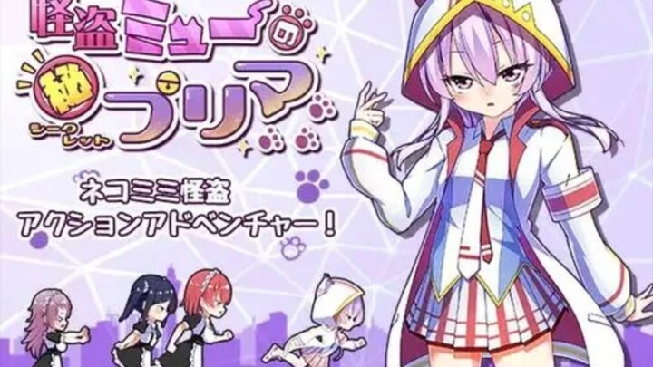 [PC/Parkour] The Catburglar! Who Could Resist a Girl Who Does a Sliding Tackle?