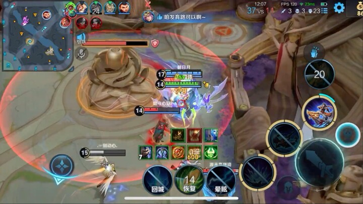 Sun Ce and Huang Zhong are activated!