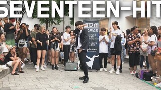 【GDM舞团】SEVENTEEN - HIT 舞蹈翻跳