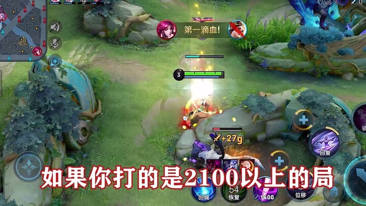 تحليل تأثير التخفيضات الجديدة على المرايا: ما مدى قوتها؟ دليل الصعود في الترتيب بنجوم منخفضة – لا تف