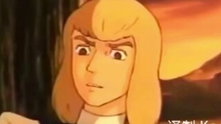[Chaoshan dialect dubbing] Cute Girlfriend (Guess Who I Am, follow-up)