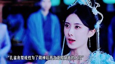 怎么办,敖哥太帅了,最后那一掌简直不要太爽! #神隐 #古装热播剧