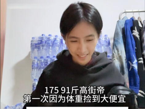 Ông hoàng đường phố trúng quả lớn nhờ đôi chân nhỏ bé