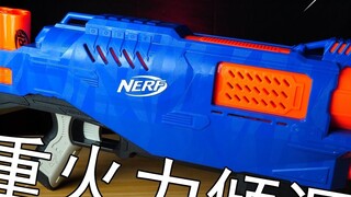Addictive shell launcher? Triceratops soft bullet launcher toy review! [NERF Zero Play #16]