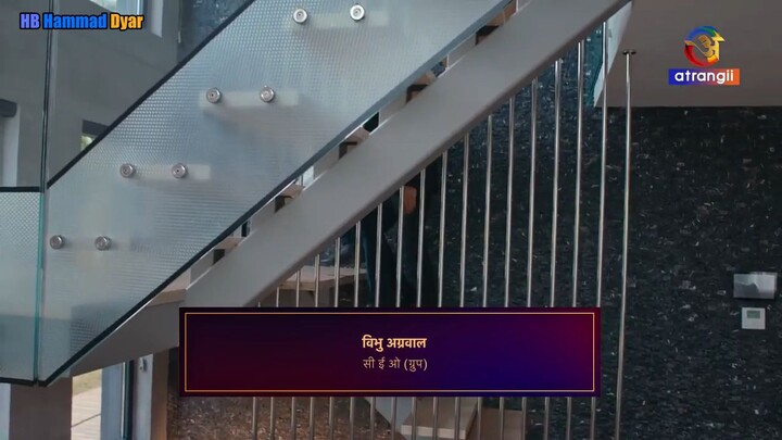 Son Yaz ( The Last Summer) Episode 64