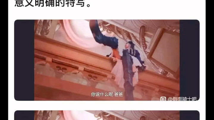 意义明确的特写…