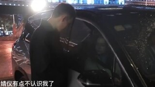 تشن فاي يو، وتشانغ جينغ يي، أنتما مقدَّرٌ لكما أن تكونا معاً.