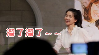 “啊走错了啊？”“啊又走错了啊！”九敏我要被她笑死哈哈哈~~~~~~【我的偶像是沙雕｜橘里橘气｜金泰梨】