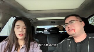 It is said that this brother's bounty on Xiaohongshu has exceeded Luffy's 26.0