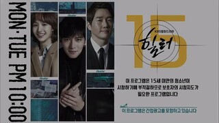 [Indo Sub] Healer.E19