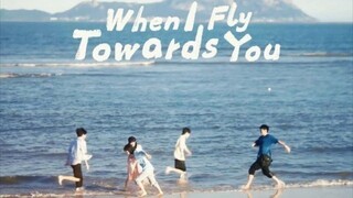 when i fly towards you sub indo eps 1 (HD)🎀
