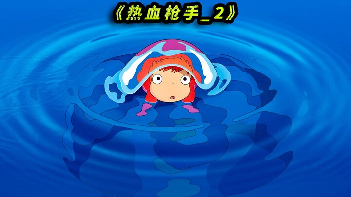 Man Executes a Deadly Assassination on a Japanese Colonel to Avenge His Girlfriend