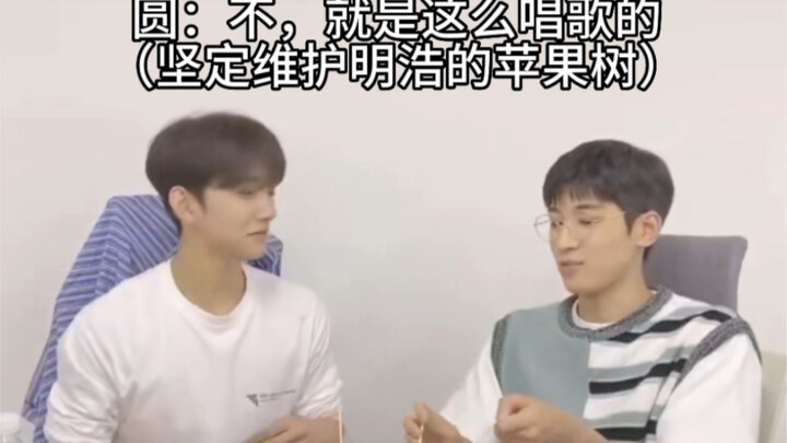[Round 8] All of Wonwoo is Myung-ho's brain.
