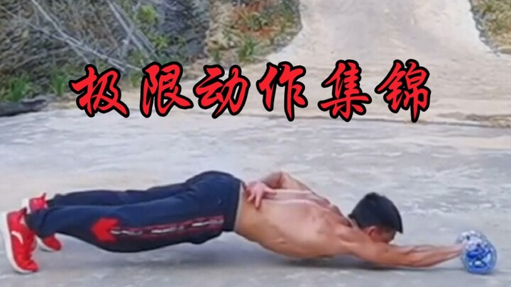 ถ้าฉันไม่แสดงออก ฉันจะลืมไปว่าฉันเป็นบล็อกเกอร์ที่มีพลัง