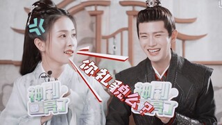 就是说 和白梦妍任国超共事一定非常快乐吧！！
