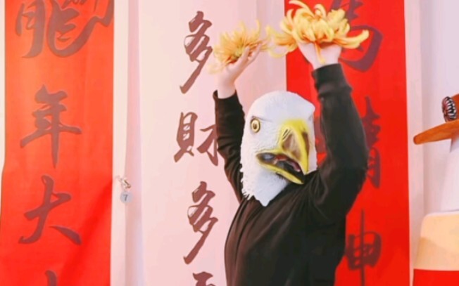 Mã Ứng Long, anh đang làm gì vậy!!!!!!