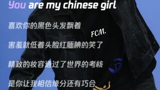 It is not allowed that there are still people who have not heard this rap sung by Ding Yuxi!!