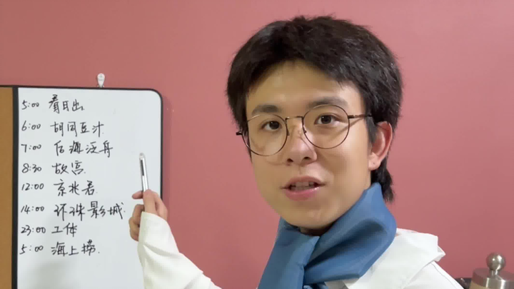 [When You’ve Been Cooped Up for Ages and Finally Want to Go Out] How Different Boyfriends React