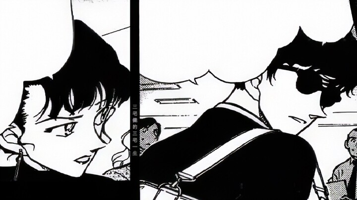 [Tsuyoshi Matsuda x Terumi Hoshino / The Smokers’ Group] Forbidden Telepathy