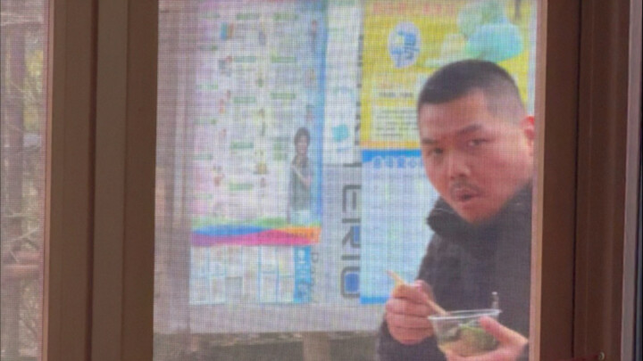 外甥这是干啥！