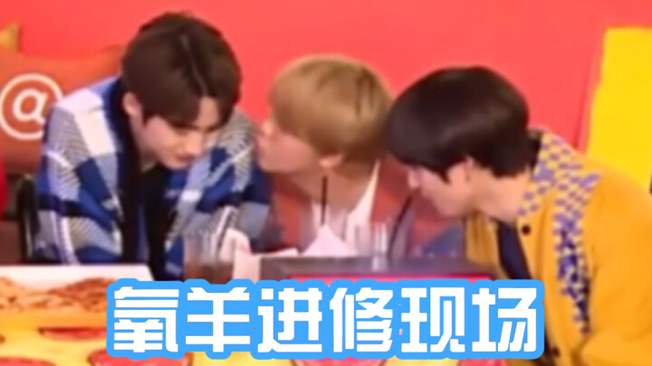 【ليو يانغيانغ يقول لـ Winwin “أنا أحبك”】 الأخ كون: يا يانغيانغ، متى أصبحتَ مُنَمِّقًا إلى هذا الحد؟ 