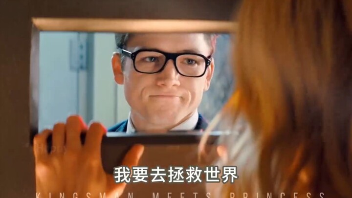 Như vậy để cứu thế giới, các bạn có đồng ý không?