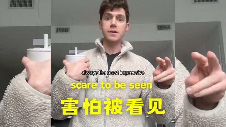 أنت لست خائفًا من الظهور أمام الكاميرا، بل خائف من أن يراك الآخرون 💖💖💖