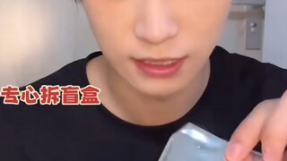 我们梓渝又在哪里闯祸了