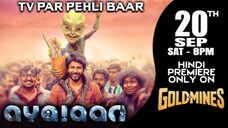 Ayalaan (2025) Hindi Dubbed ORG SDTV-DL