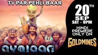 Ayalaan (2025) Hindi Dubbed ORG SDTV-DL