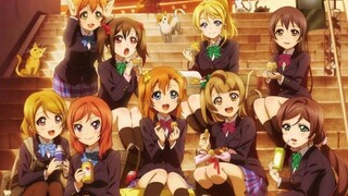 [lovelive bốn thế hệ dưới một mái nhà] điều này không thú vị