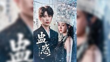蛊惑之以爱为蛊 Bewitching With Love