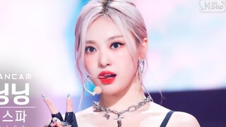 宁宁吐舌真的好可爱！宁艺卓7.25人歌怪火4K直拍