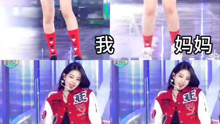 【女团取向四宫格】三个人选的一样？来看我和妈妈姐姐朋友的女团取向！！（个人向）