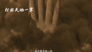 梵云飞手刃王权景行，替无暮兄弟报仇